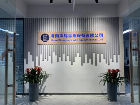 ϲ��B.T.S audioɽ��������Ӫ�������