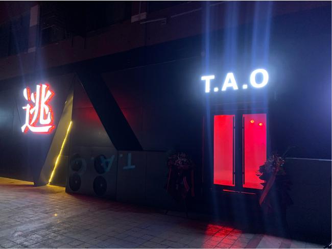 ����T.A.O��